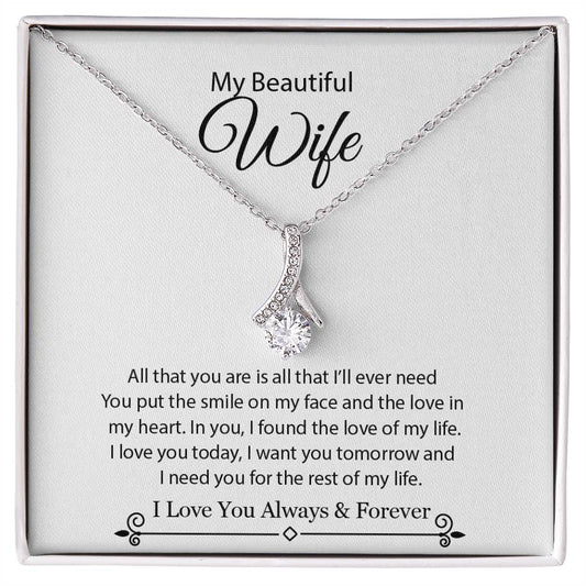 To My Beautiful Wife - Gift Set - AHW02